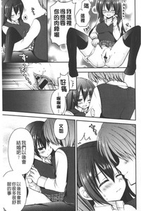 第152頁圖