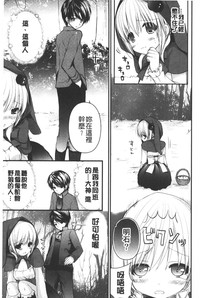 第160頁圖