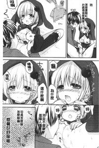 第164頁圖