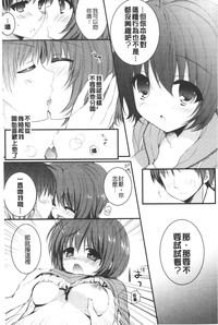 第184頁圖