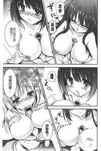 第28頁圖