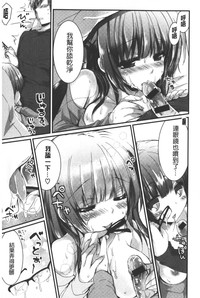第40頁圖
