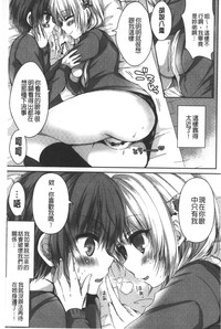 第68頁圖