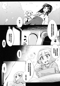 第4页图