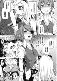 第8頁圖