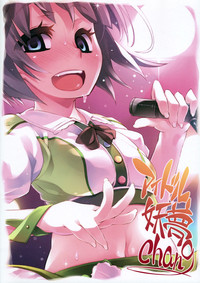 第24頁圖