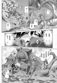 第20頁圖