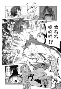第32頁圖