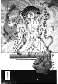 第52頁圖