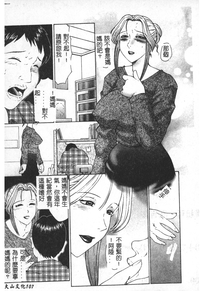 第108頁圖