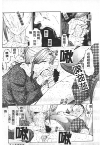 第112頁圖