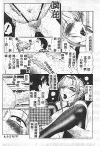 第128頁圖