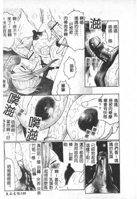 第140頁圖