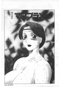 第76頁圖