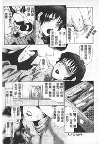 第92頁圖