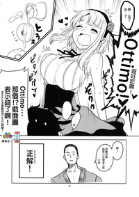 第16页图