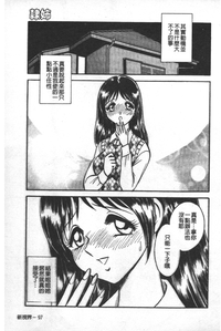 第100頁圖