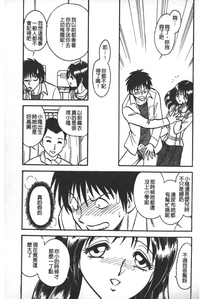 第104頁圖