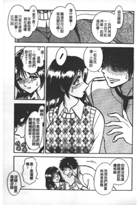 第108頁圖