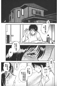第140頁圖