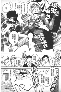 第160頁圖