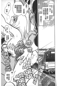 第168頁圖