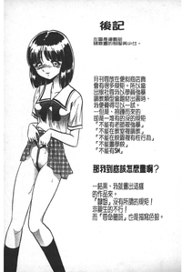 第176頁圖