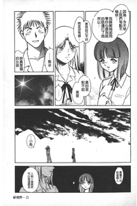 第24頁圖