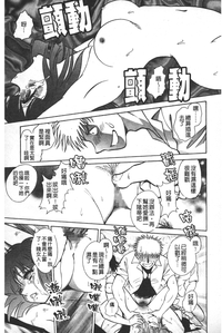 第32頁圖