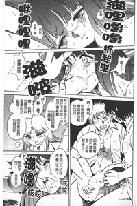 第36頁圖