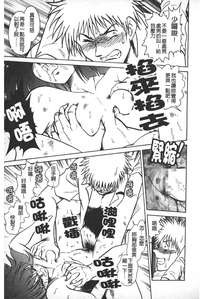 第40頁圖