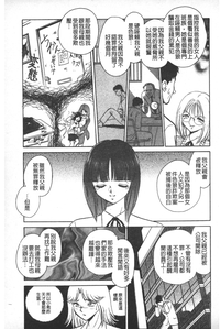 第48頁圖