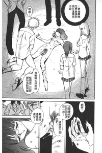 第52頁圖