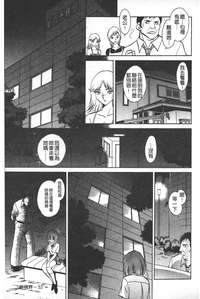 第56頁圖