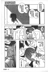 第64頁圖