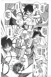 第72頁圖