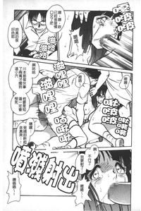 第76頁圖