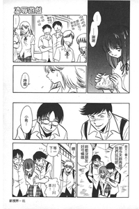 第84頁圖