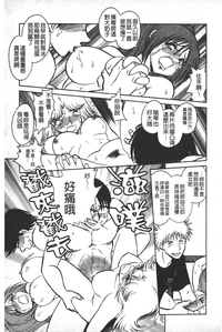 第96頁圖