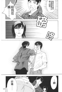 第116頁圖
