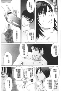 第124頁圖