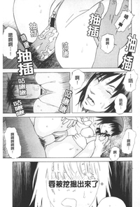 第128頁圖
