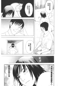 第136頁圖