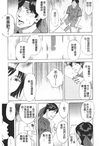 第144頁圖