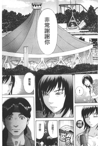 第156頁圖