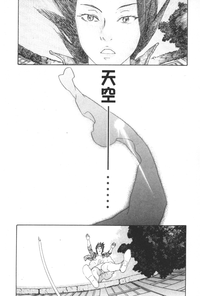 第164頁圖