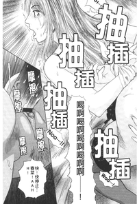 第180頁圖
