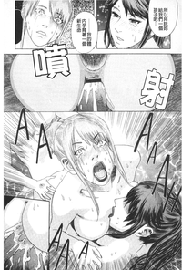 第208頁圖