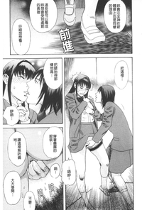 第20頁圖