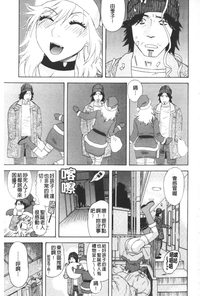 第212頁圖